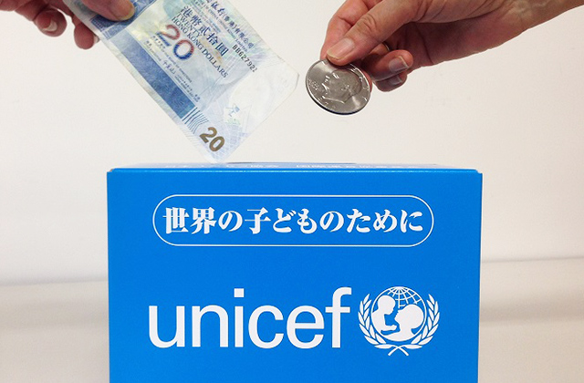 UNICEF 写真